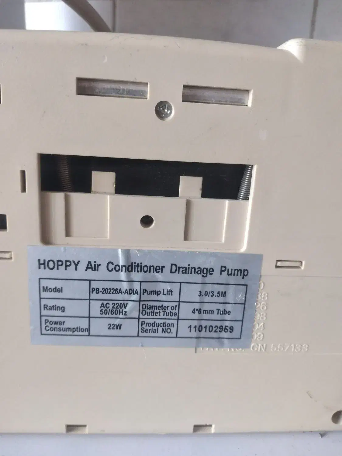 پمپ درین مخصوص کولر|کولر گازی و فنکوئل|مسجد سلیمان, |دیوار