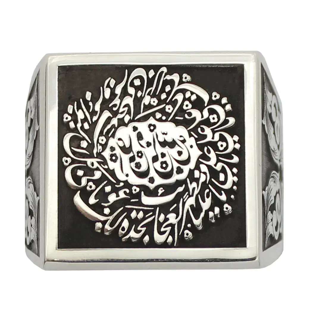 انگشتر نقره با قلمزنی ناد علی|جواهرات|تهران, بازار|دیوار