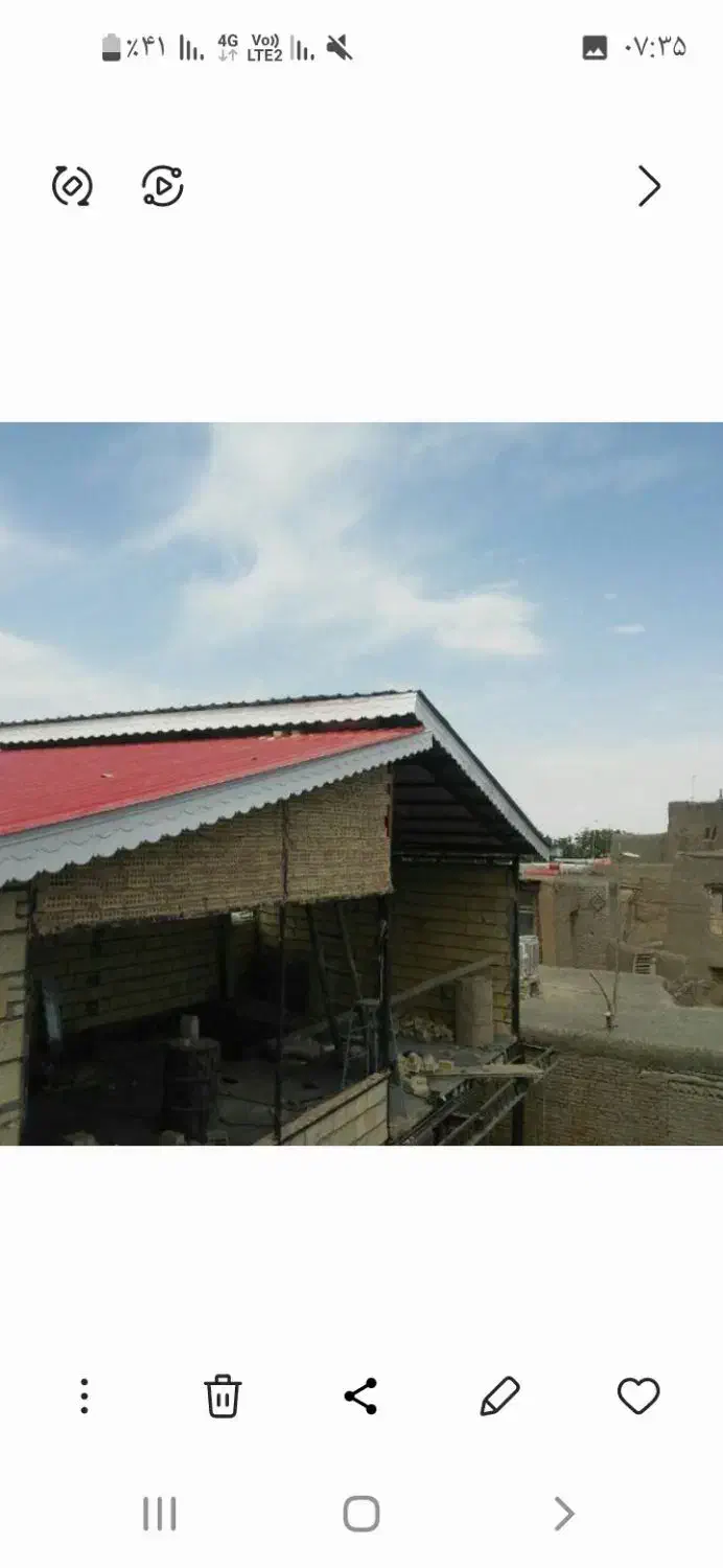 با سلام .سقف.سوله.ورغداری.الاچیق|خدمات پیشه و مهارت|ایرانشهر, |دیوار