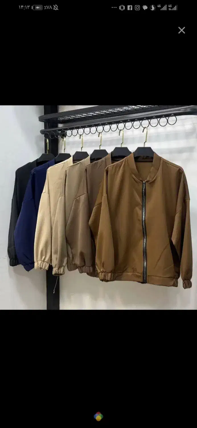 کت بامبر|لباس|تهران, امیریه|دیوار