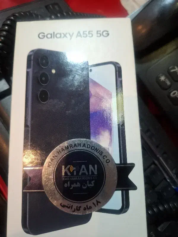 گوشی a55|موبایل|تهران, شهرک بوعلی|دیوار