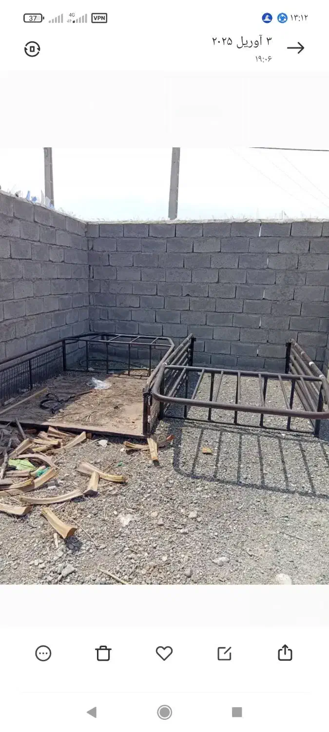 اتاق وانت پیکان|قطعات یدکی و لوازم جانبی|اسماعیلی, |دیوار