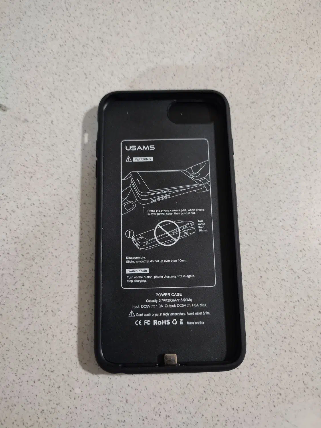 لوازم جانبی موبایل ایفون|لوازم جانبی موبایل و تبلت|پرند, فاز ۰|دیوار