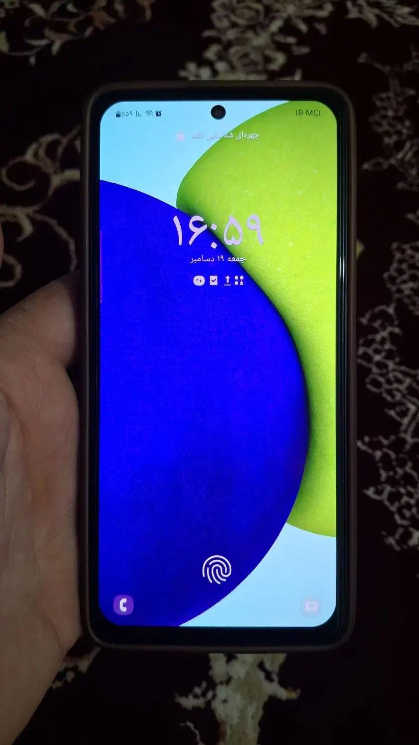 گوشی سامسونگ a52|موبایل|رشت, منظریه|دیوار