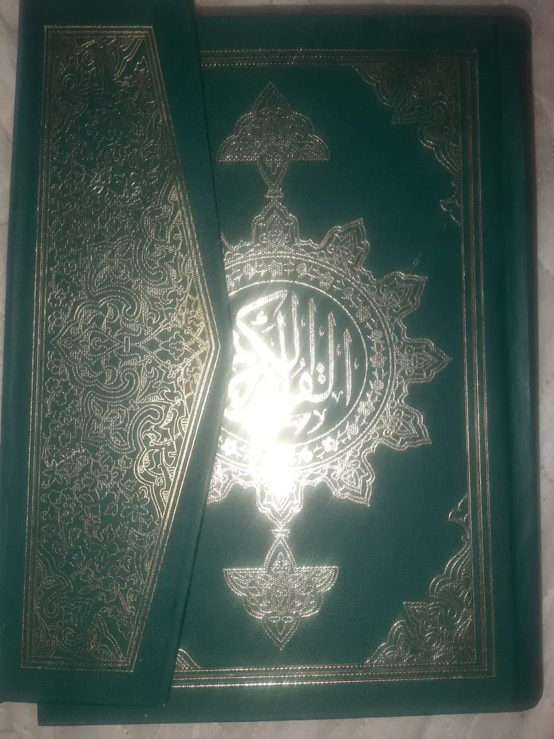 قرآن نفیس|کتاب و مجله مذهبی|پردیس, فاز ۱|دیوار