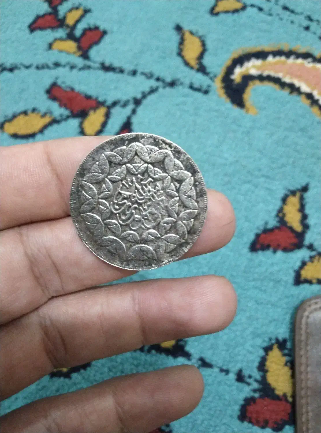 سکه قدیمی|کلکسیون سکه، تمبر، اسکناس|سرپل ذهاب, |دیوار