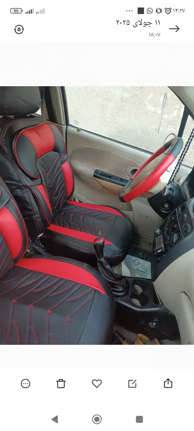 ام وی ام 4سیلند مدل 91|خودرو سواری و وانت|مشهد, گاز|دیوار