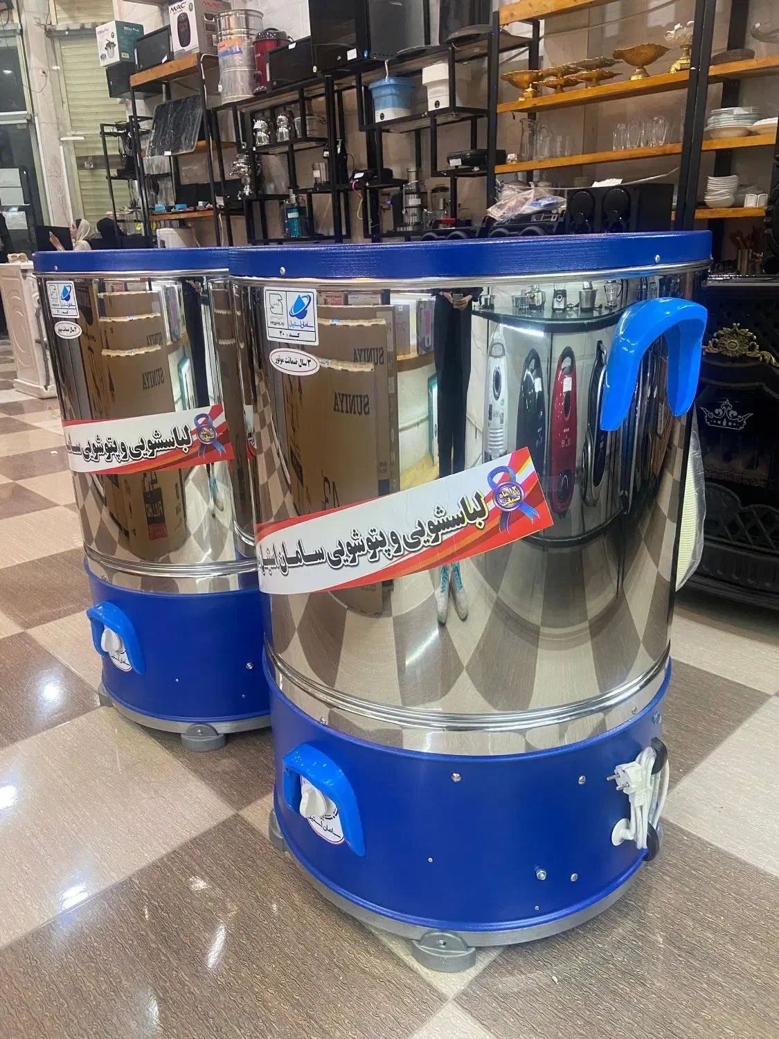 پتوشور استیل مشهد با اقساط ۲۴ ماهه|ماشین لباسشویی و خشک‌کن لباس|خرم‌آباد, |دیوار