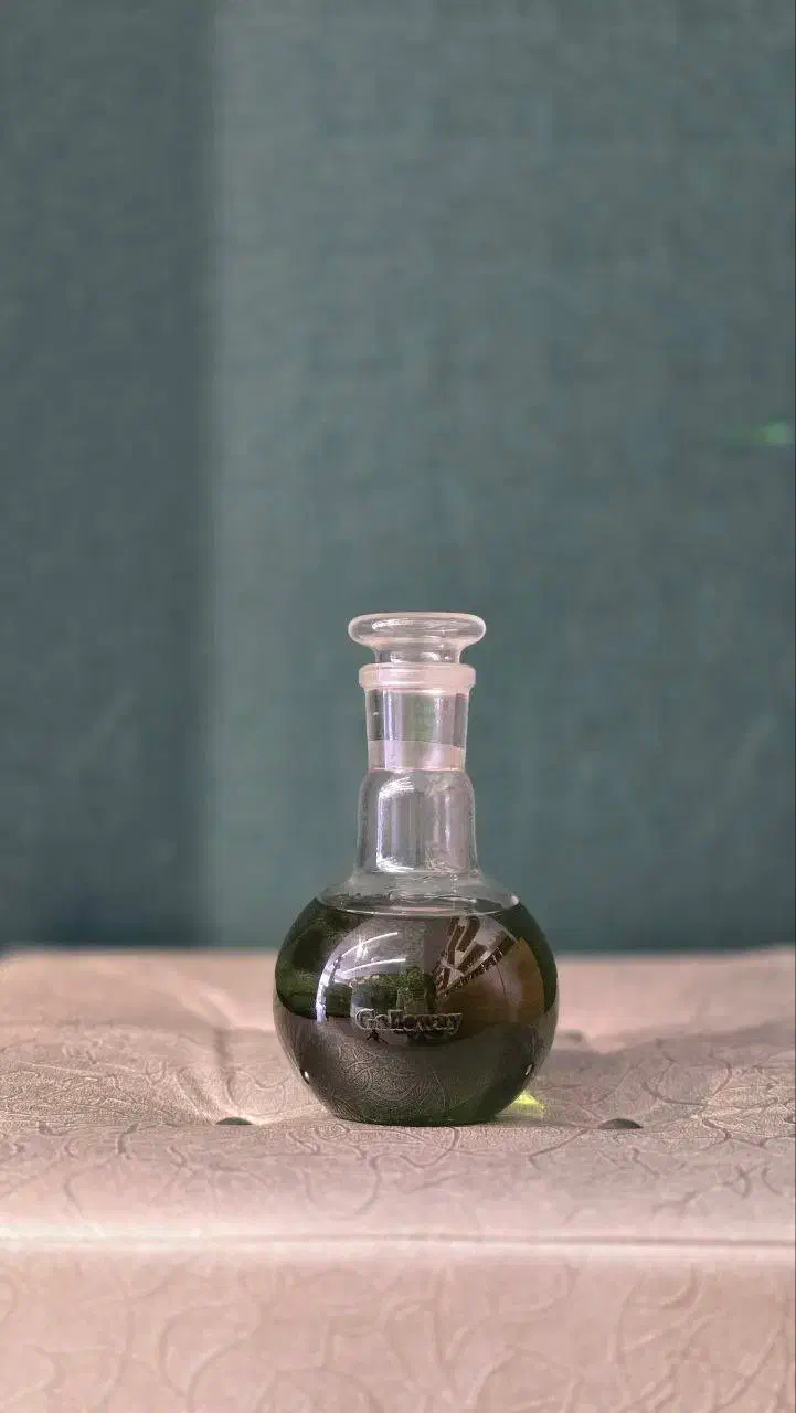 عطر و ادکلن گالووی مارلی|آرایشی، بهداشتی، درمانی|کرمان, |دیوار