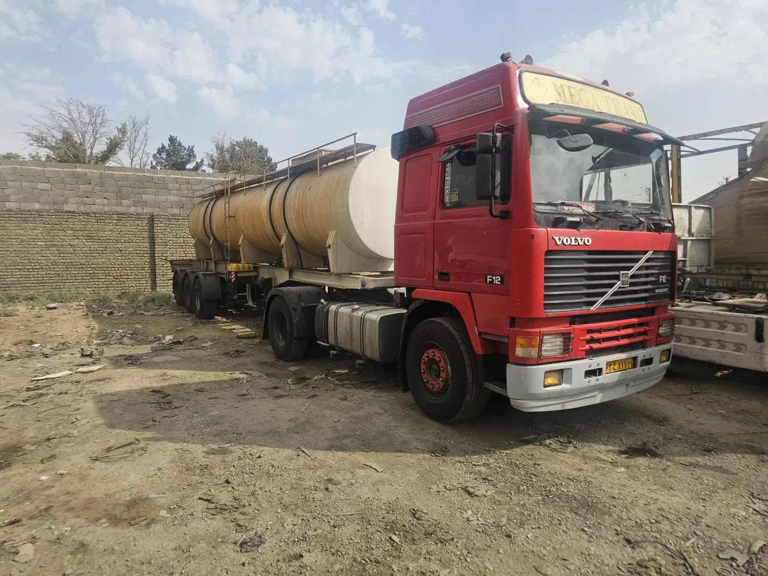 حمل نقل اسید کلرید|خدمات حمل و نقل|تهران, شهرک شریفی|دیوار