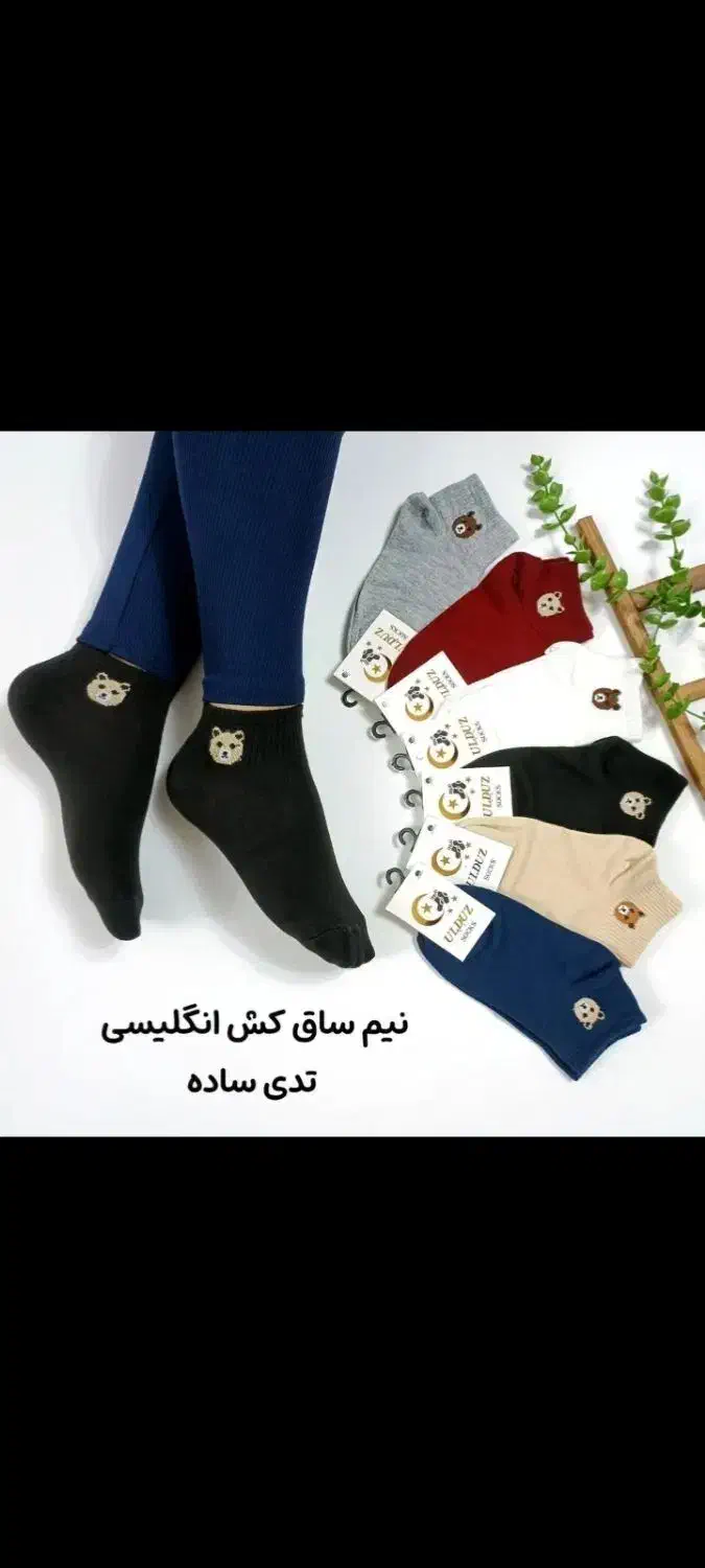 لباس|حراج|امیدیه, |دیوار