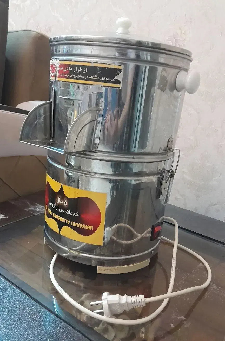 سبزی خردکن ۳ کیلویی|خردکن، آسیاب، غذاساز|قم, پردیسان|دیوار