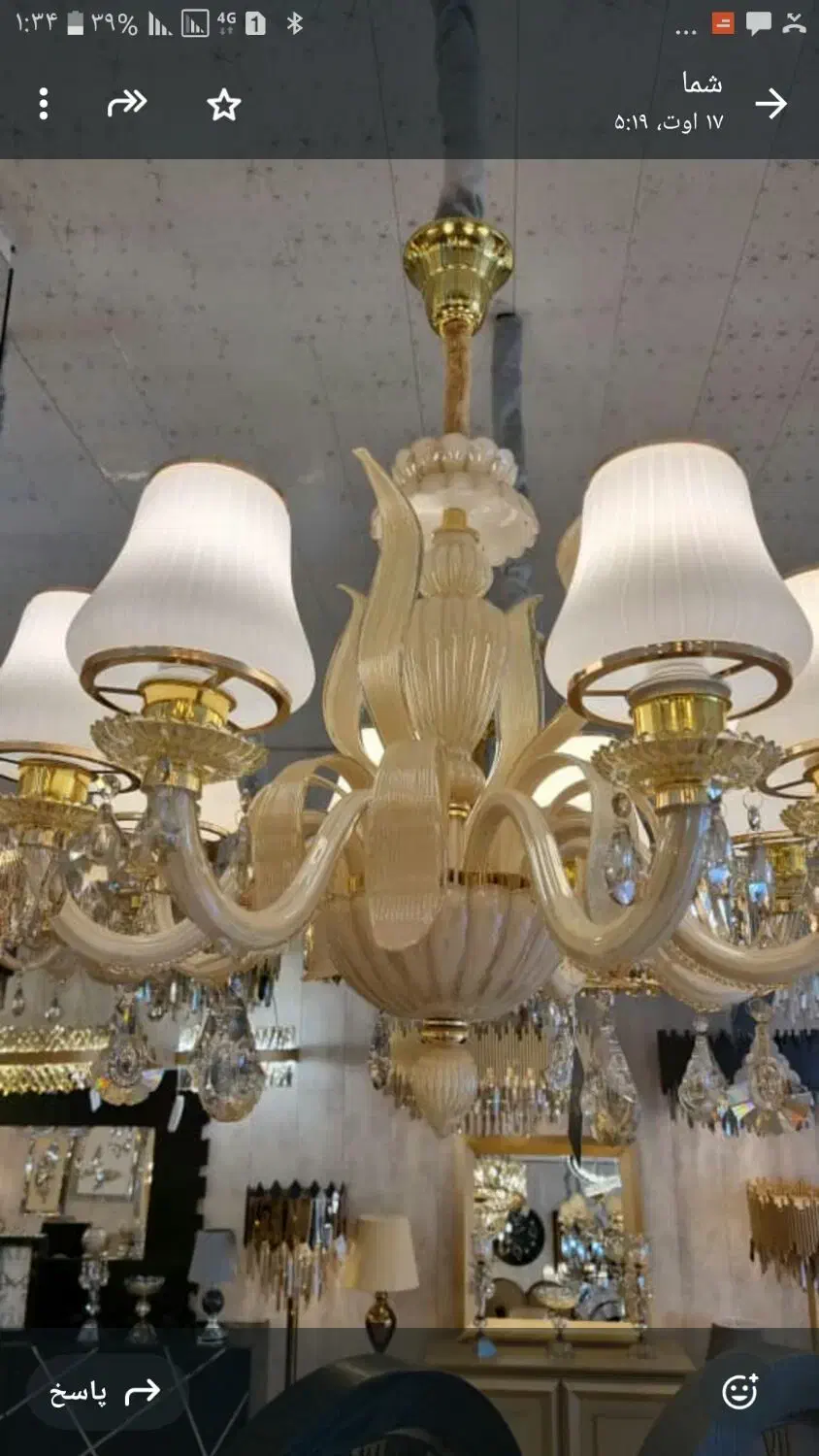 لوستر بلوری شیک|لوستر و چراغ آویز|تهران, شهید رجایی|دیوار