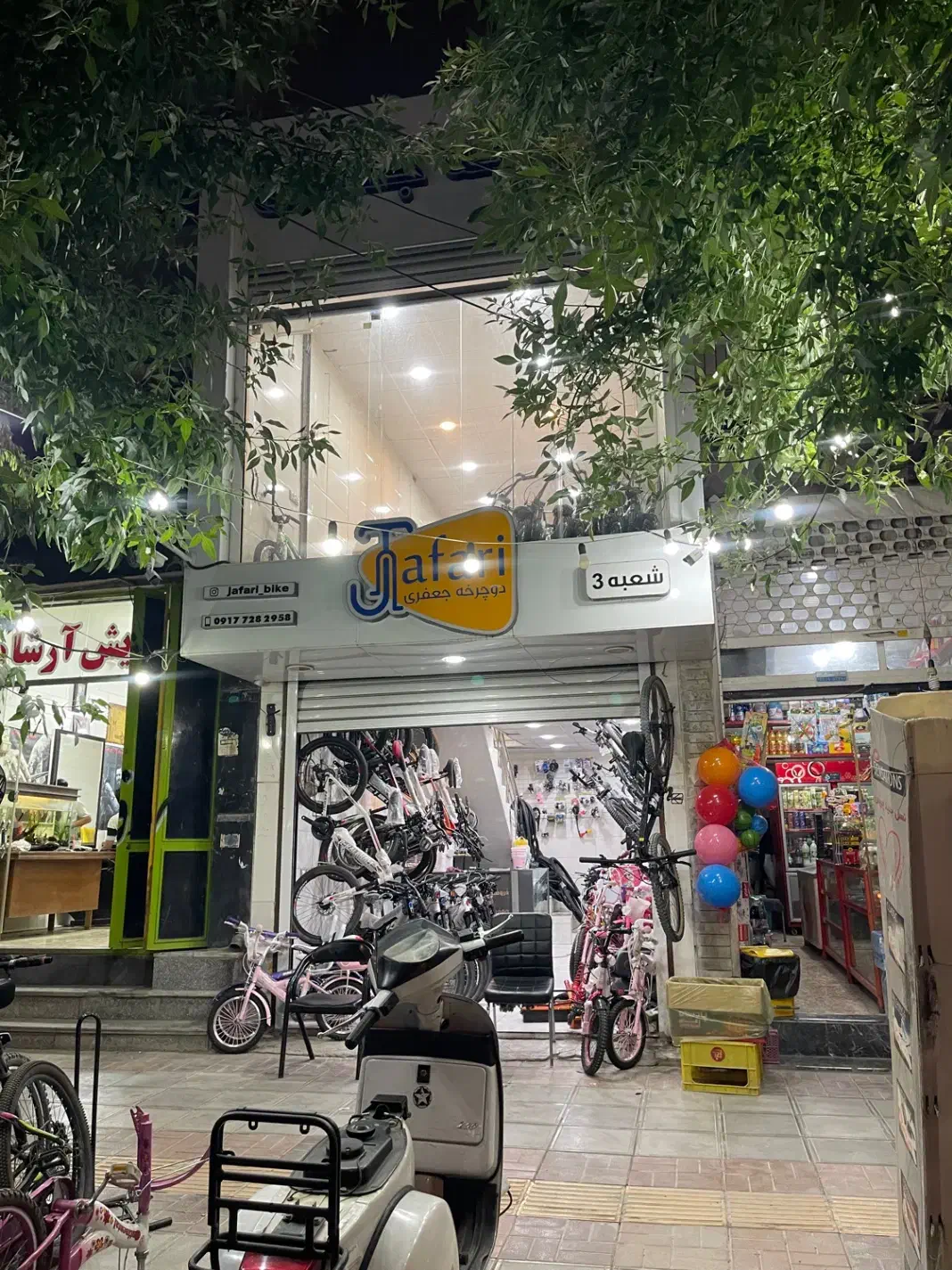اجاره مغازه واقع در خیابان ۷تیر(امراباد)|اجارهٔ مغازه و غرفه|مرودشت, ابوذر جنوبی|دیوار