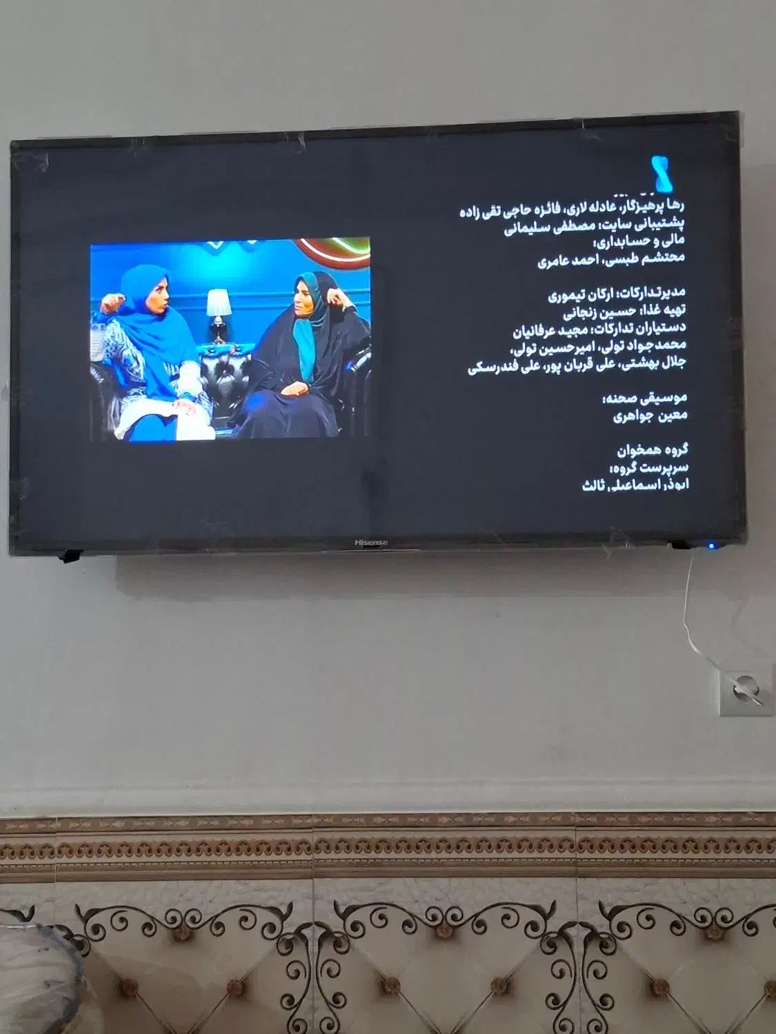 فروش تلویزیون هایسنس|تلویزیون و پروژکتور|پلدختر, |دیوار