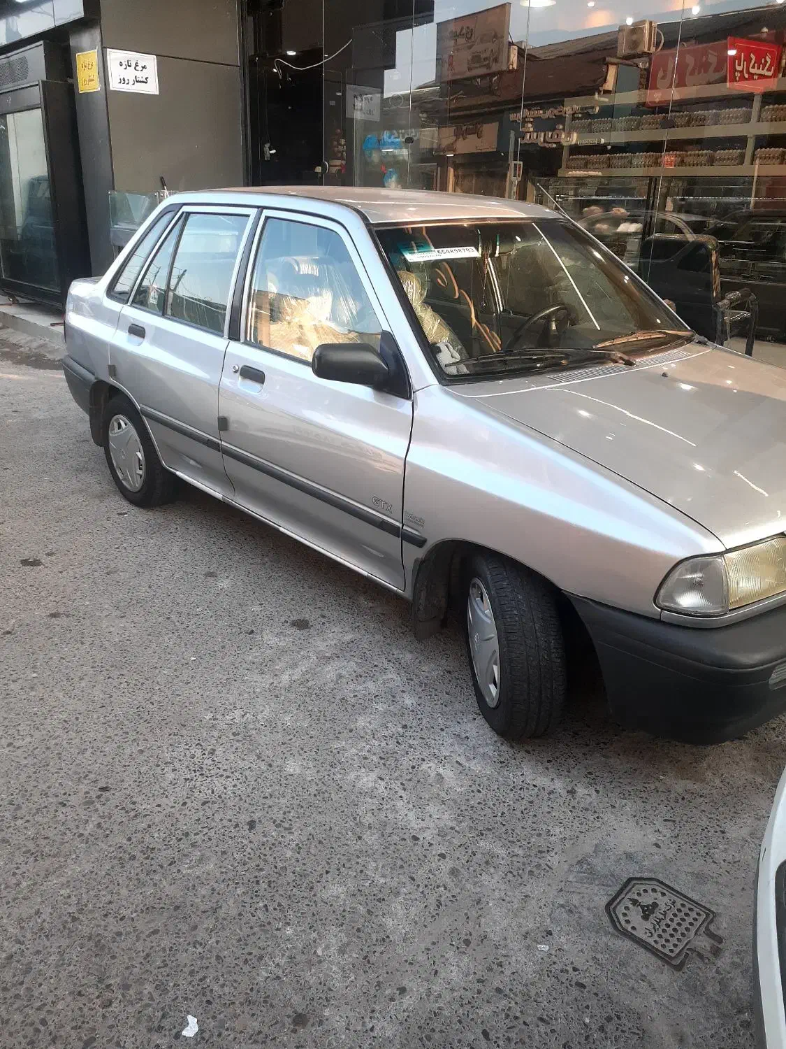 پراید هیدرولیک کلکسیونی|خودرو سواری و وانت|رشت, سعدی (تختی)|دیوار