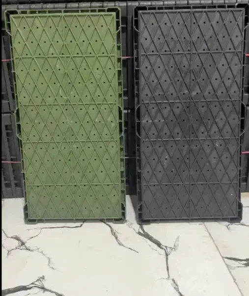 سینی نشا برنج|ابزارآلات|نکا, |دیوار