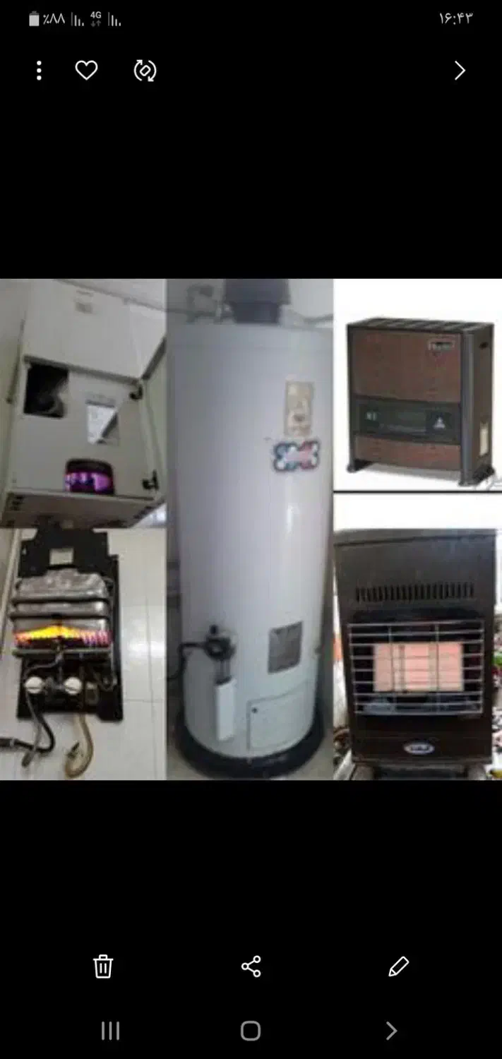 تعمیرنصب سرویس بخاری ابگرمکن شومینه کولر|خدمات پیشه و مهارت|کرمان, |دیوار