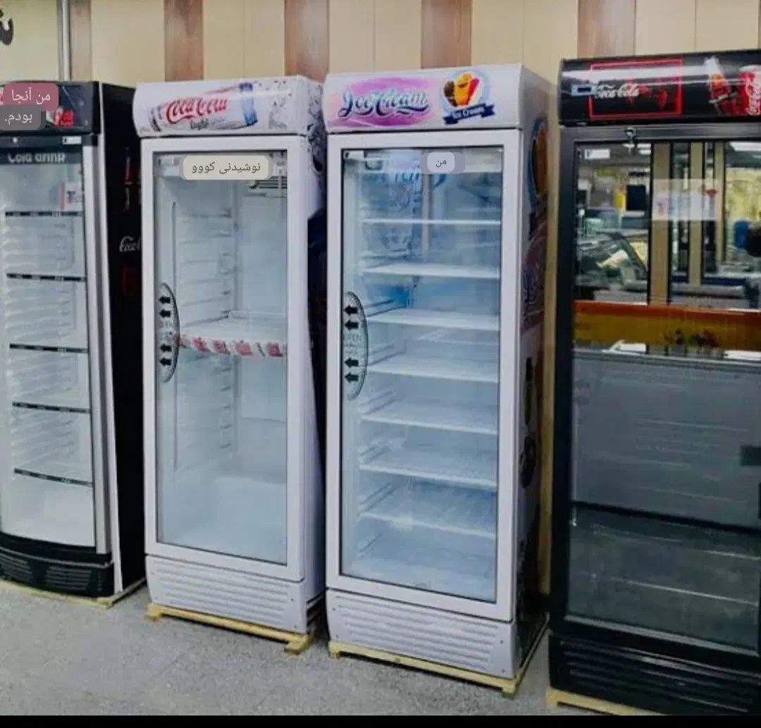 تعمیرات شارژ گاز یخچال ویترینی شیر سردکن ابسردکن|خدمات پیشه و مهارت|مشهد, رضاشهر|دیوار