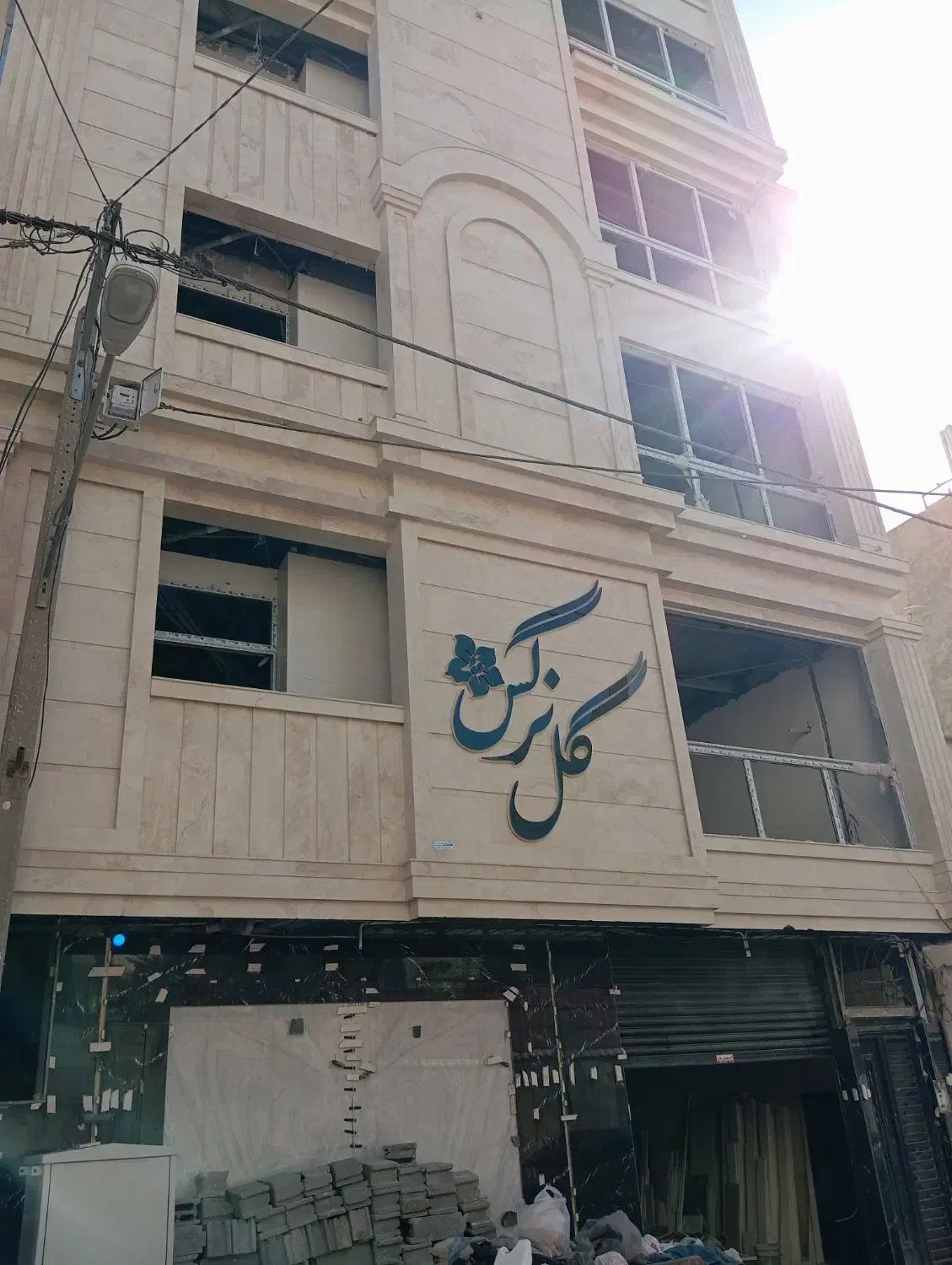 135متر سند دار در همسایگی حرم مطهر|فروش آپارتمان|مشهد, شهید هاشمی نژاد|دیوار