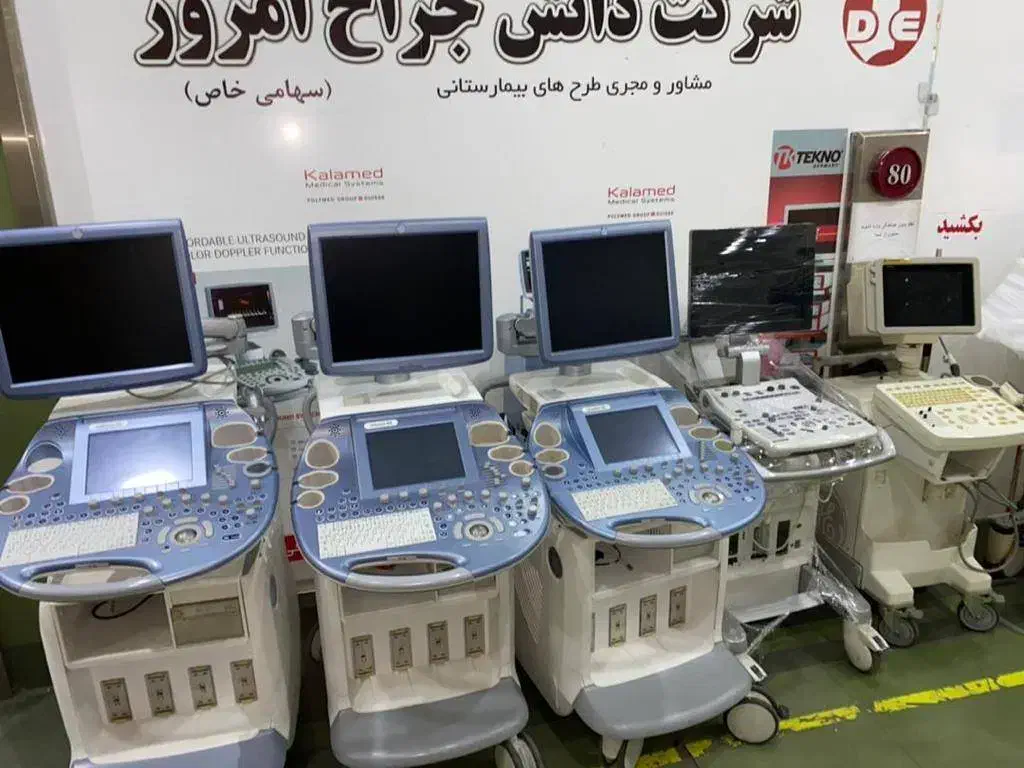 سونوگرافی|آرایشی، بهداشتی، درمانی|تهران, شهرآرا|دیوار