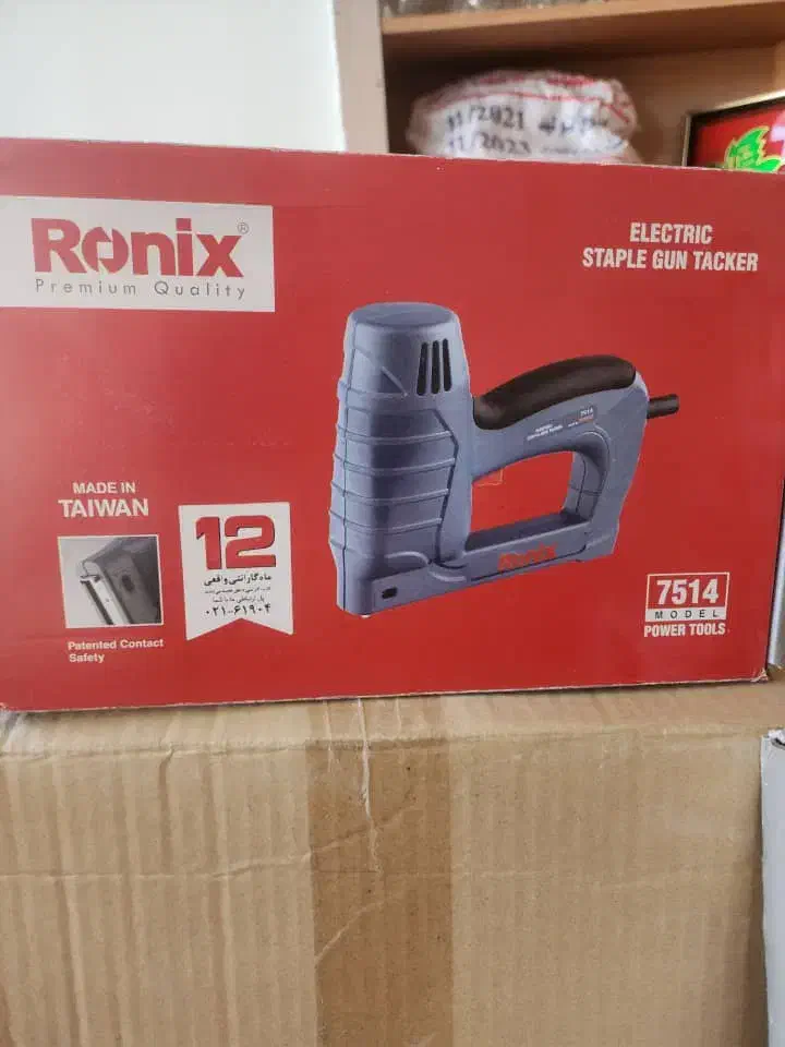 ابزارآلات نونو|ابزارآلات|کرمانشاه, |دیوار