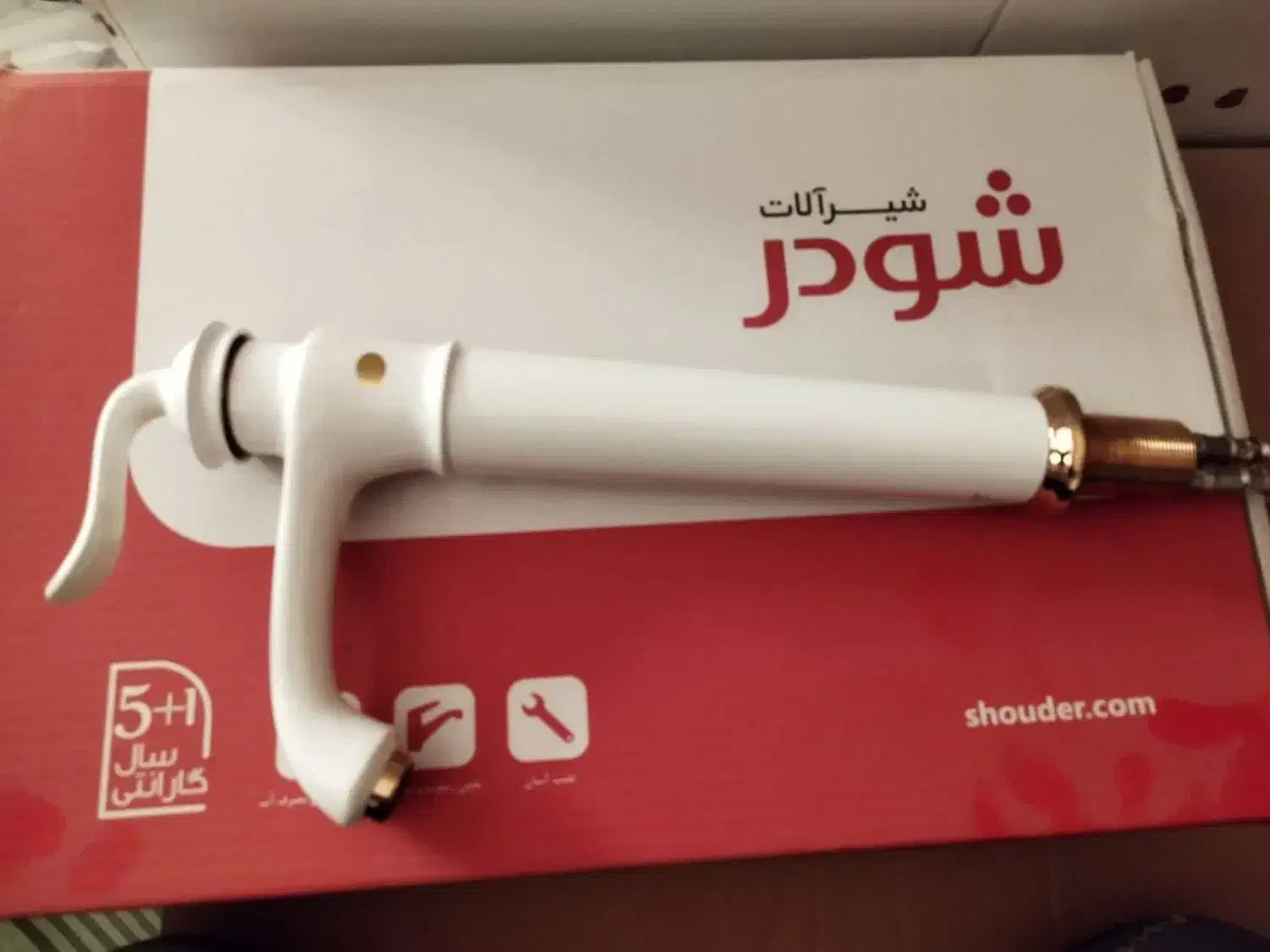 ست کامل شیرآلات شودر|لوازم سرویس بهداشتی|اراک, |دیوار