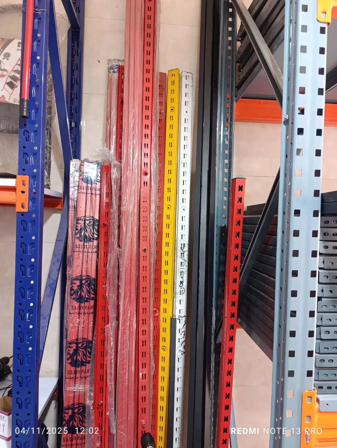 سوپری سفید قرمز|عمدهفروشی|اصفهان, سنبلستان|دیوار