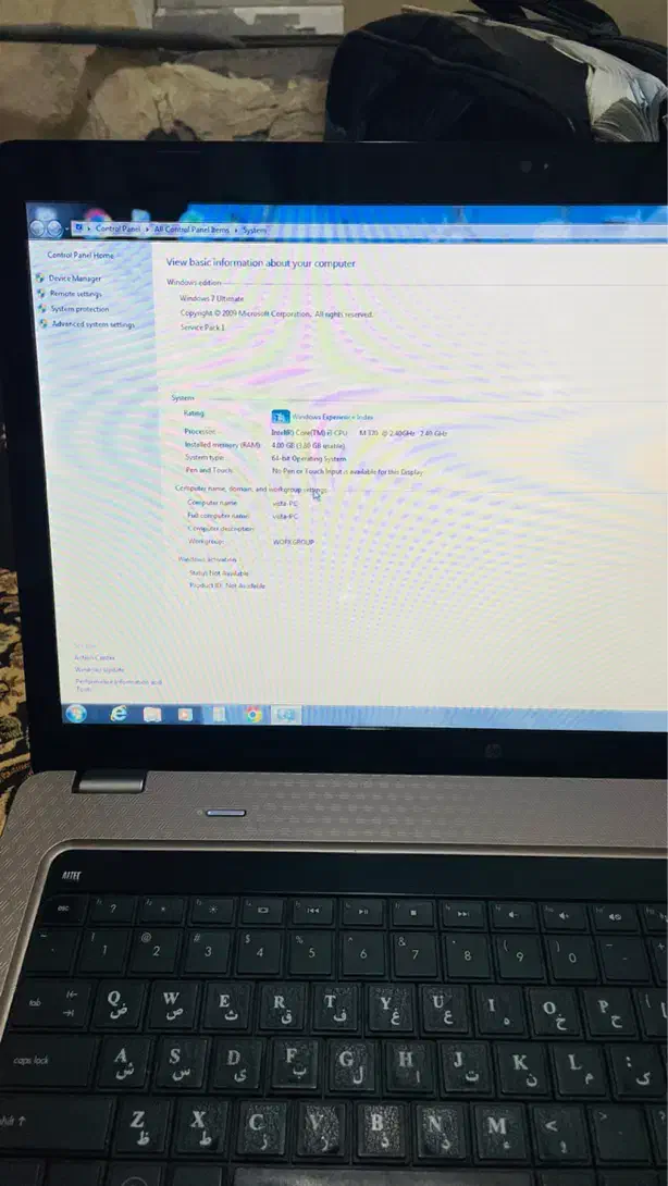 لپ تاپhp|رایانه همراه|زاهدان, |دیوار