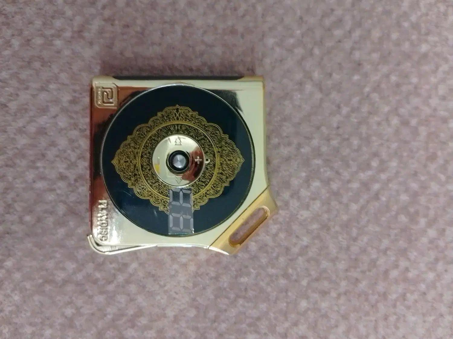 پلیر قران|کتاب و مجله مذهبی|قزوین, |دیوار