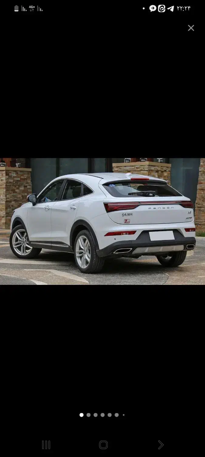 دیگنیتی پرایم تریم مارون|خودرو سواری و وانت|قم, چهل درخت|دیوار