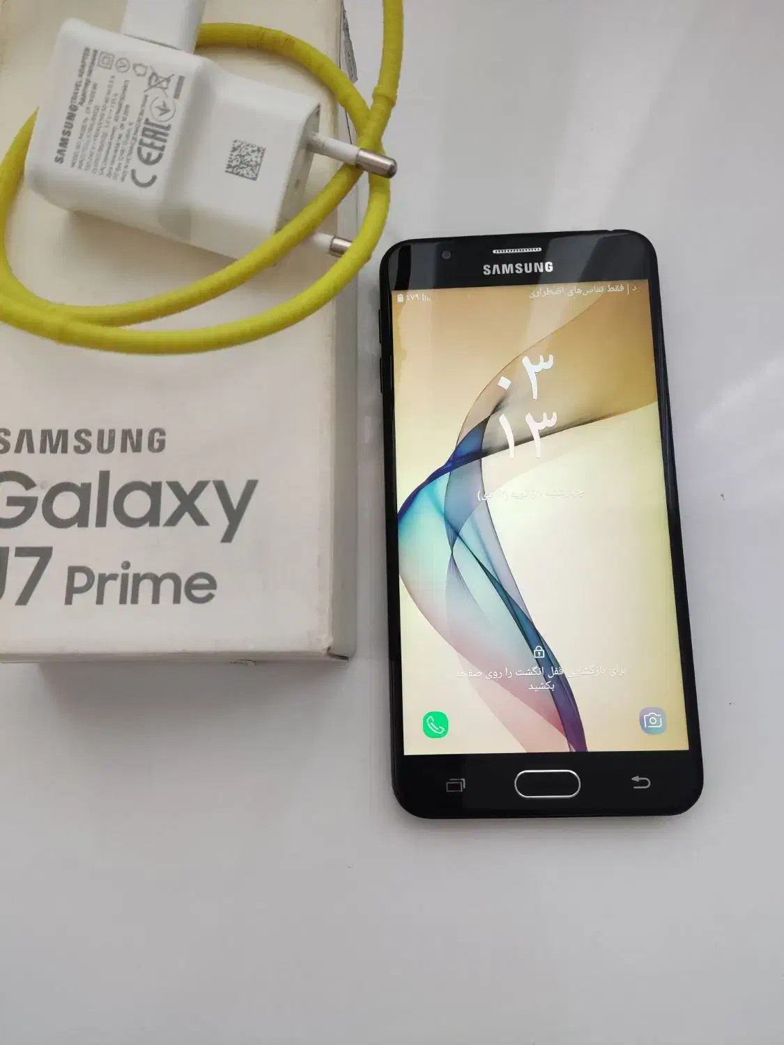 گوشی سامسونگ J7prime|موبایل|آشخانه, |دیوار