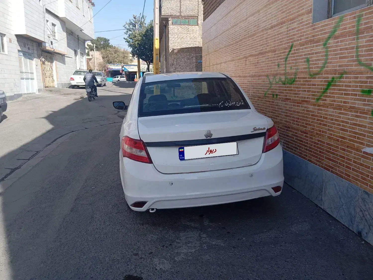 ساینا کارمندی مدل ۹۹|خودرو سواری و وانت|سبزوار, شهدا|دیوار