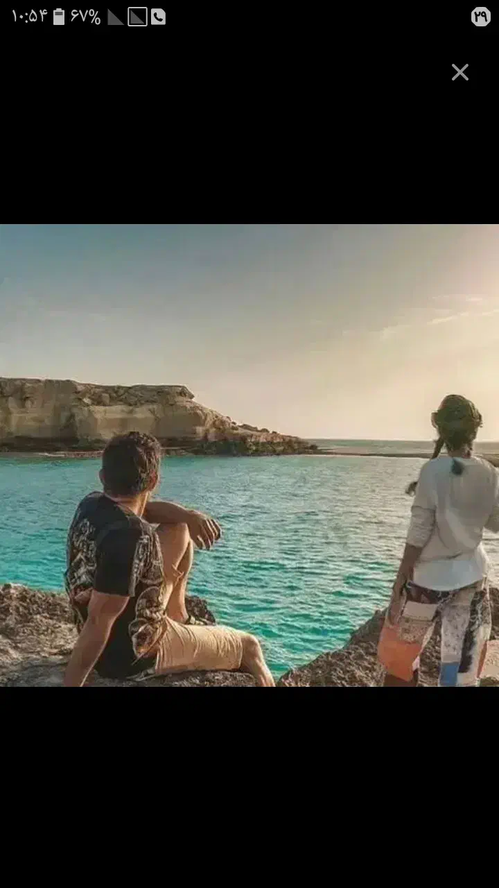 گشت جزیره با لیدر بومی|تور و چارتر|قشم, |دیوار