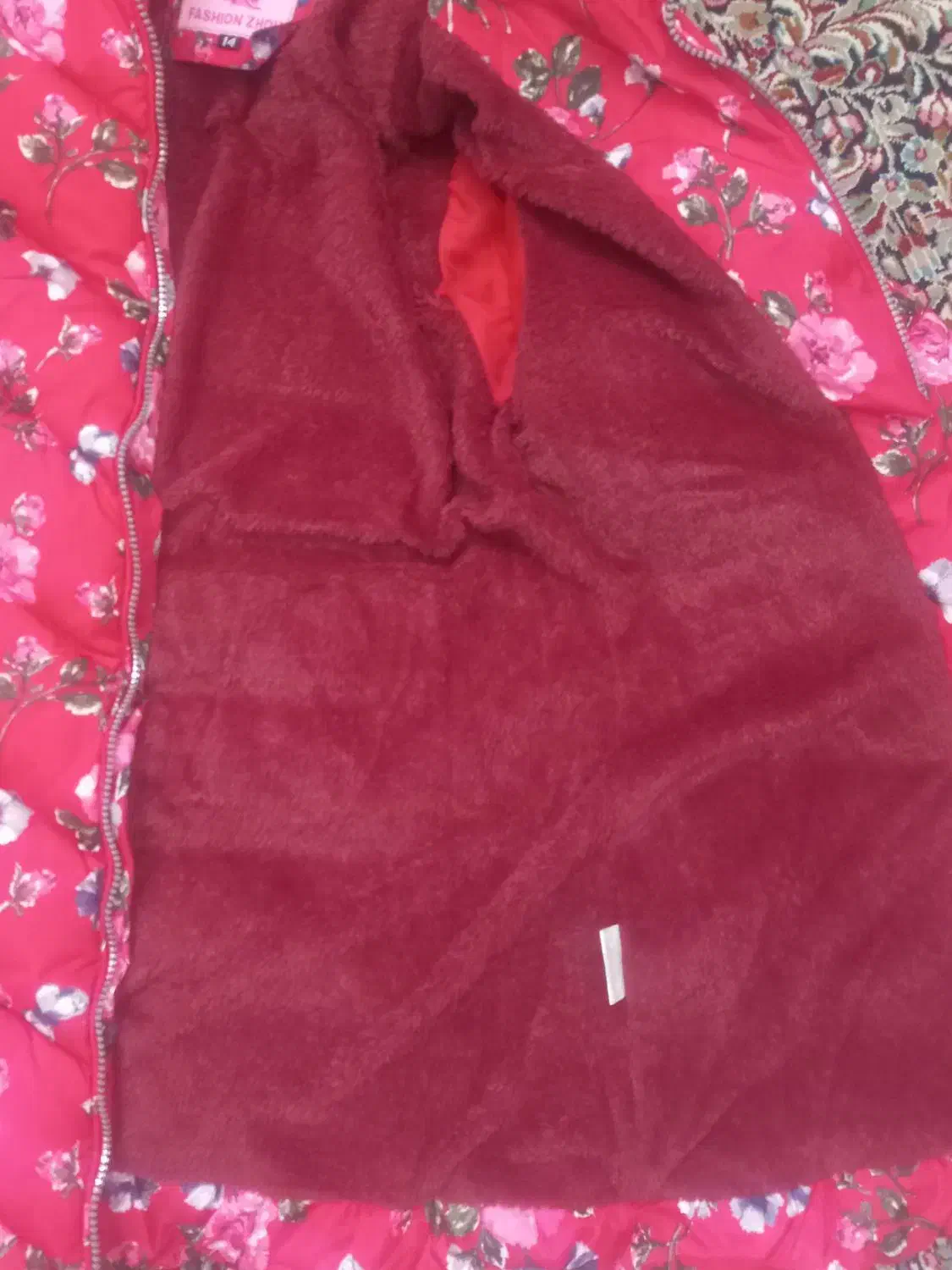 کاپشن دخترانه|لباس|بافت, |دیوار