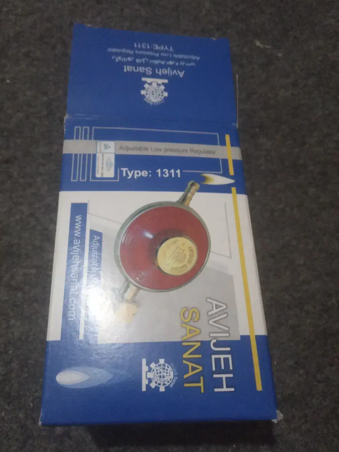 ریگلاتور|اجاق گاز و لوازم برقی پخت‌وپز|شیراز, سیاه سنگ|دیوار