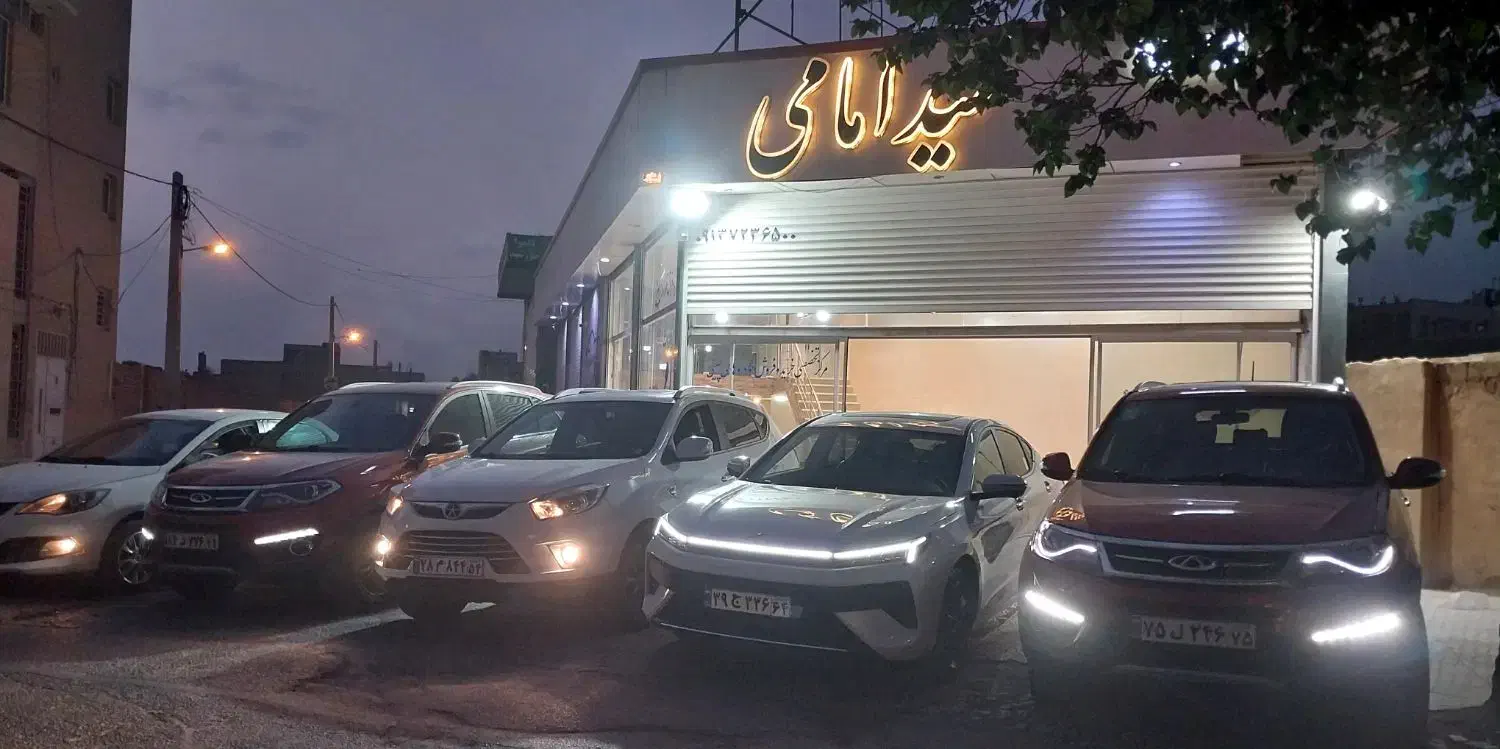 جی ۷سفید|خودرو سواری و وانت|یزد, |دیوار