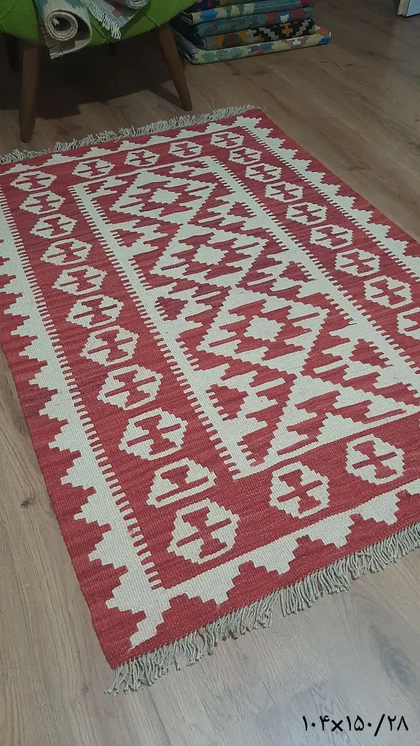 گلیم دستبافت دورنگ|گلیم، جاجیم، گبه|اردبیل, |دیوار