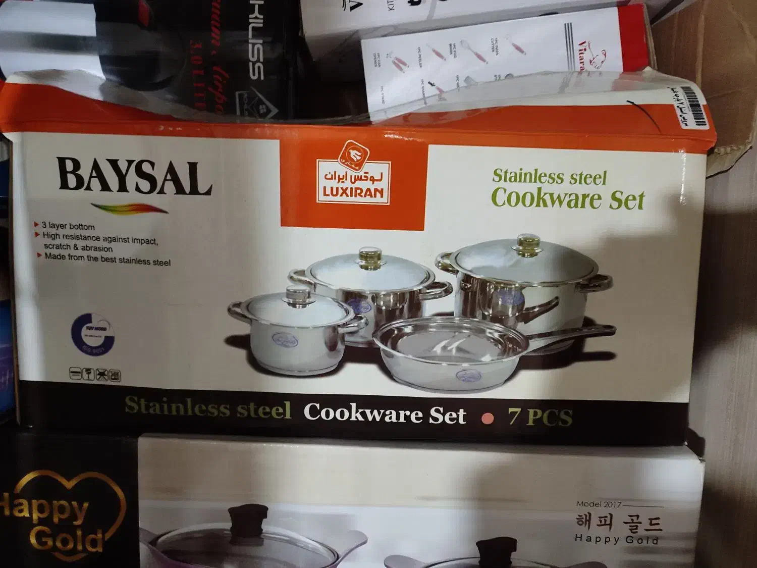 وسایل آشپزخانه|ظروف پختوپز|تبریز, |دیوار