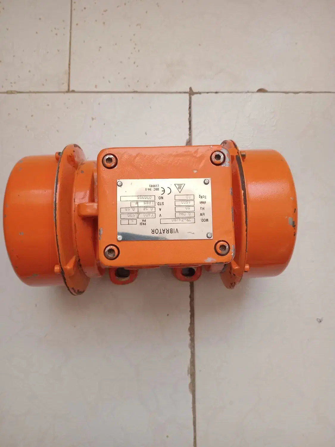 فروش ویبره کلید صنعتی تسمه دستگاه|ماشینآلات صنعتی|کرج, شاهینویلا|دیوار