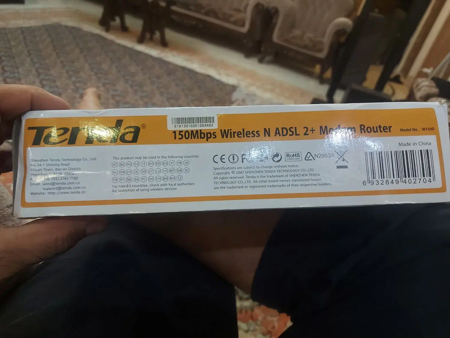 مام سالم به شرط|مودم و تجهیزات شبکه|تهران, استاد معین|دیوار