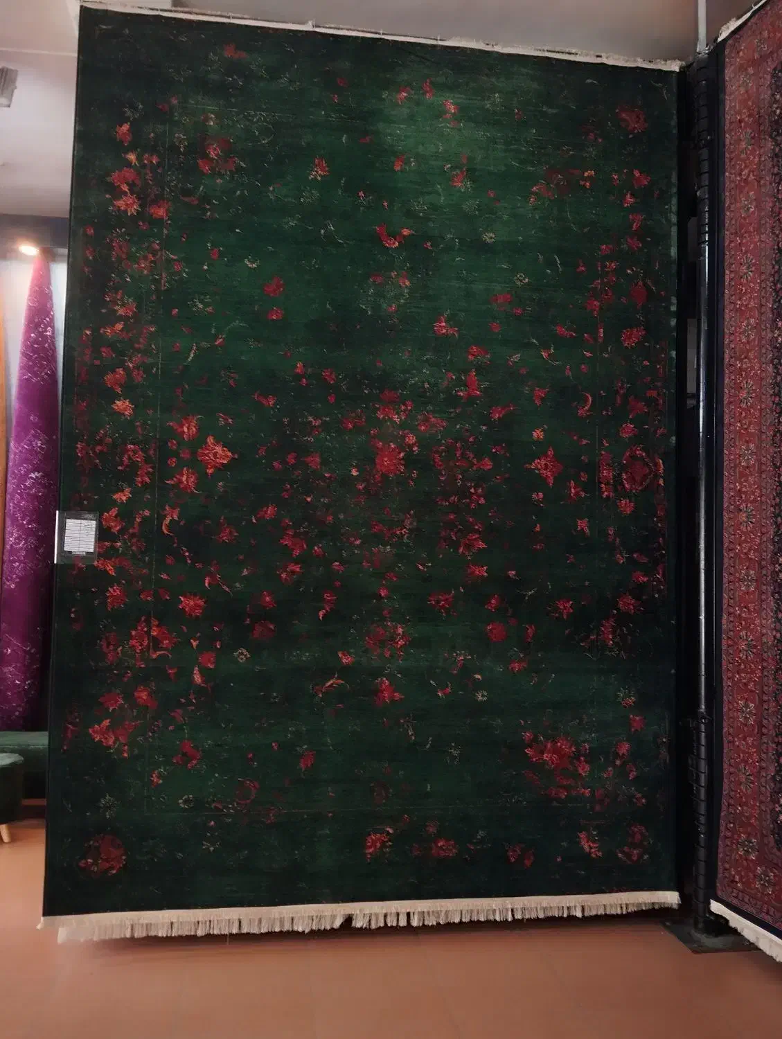 سبز|فرش|یاسوج, |دیوار