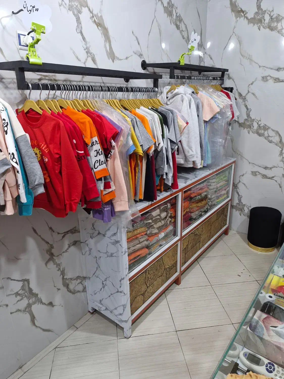 پوشاک بچه گانه|کفش و لباس بچه|شیراز, لب آب|دیوار