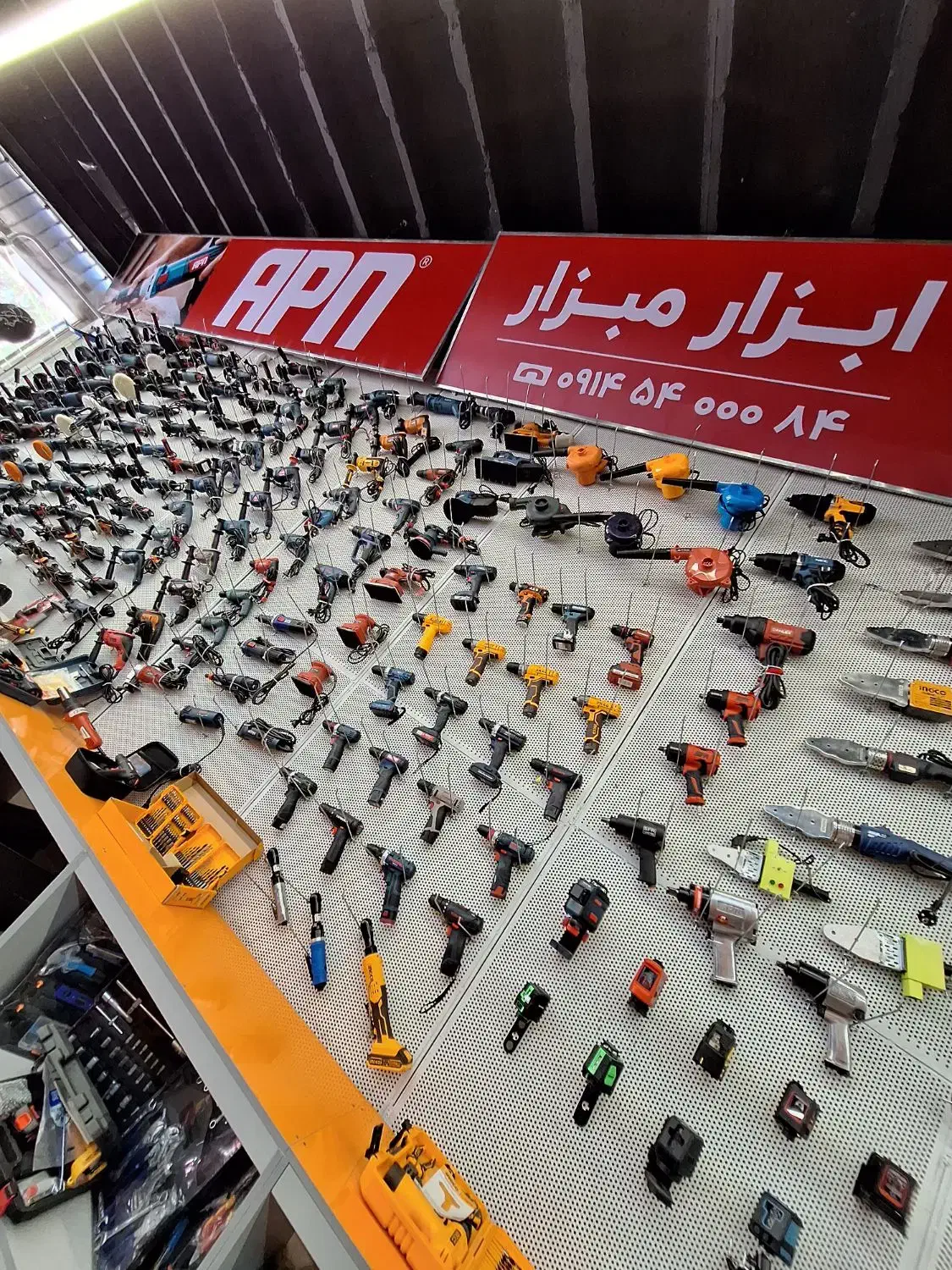 دریل شارژی و برقی|ابزارآلات|اصفهان, مفتح|دیوار