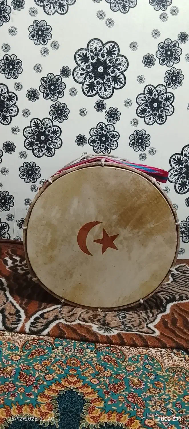 بویوح توی|درام و پرکاشن|ارومیه, |دیوار