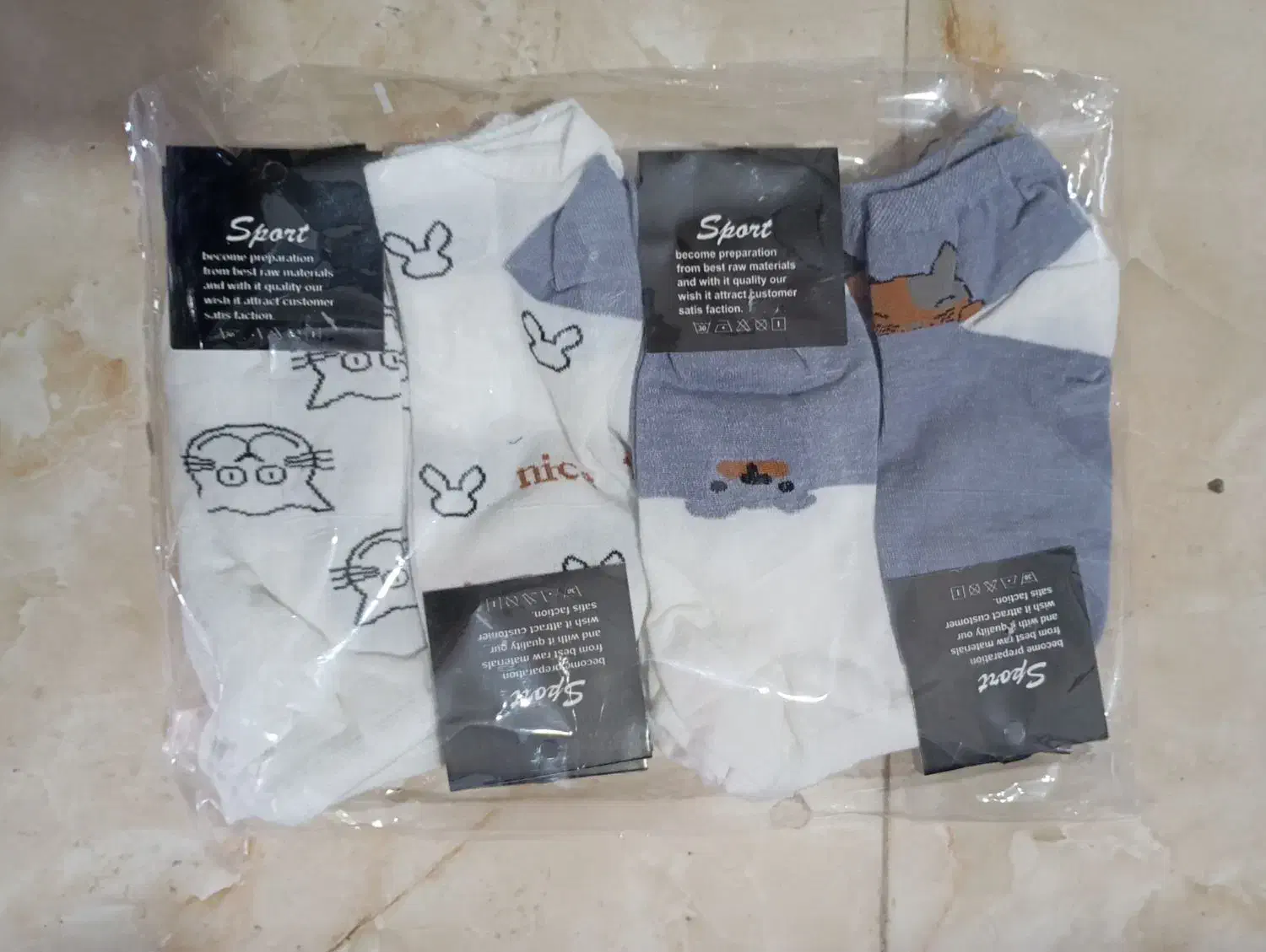 تولیدی و پخش جوراب|عمده‌فروشی|رشت, انصاری|دیوار