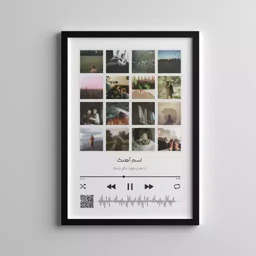 تابلو عکس|تابلو، نقاشی، عکس|بندر امام خمینی, |دیوار