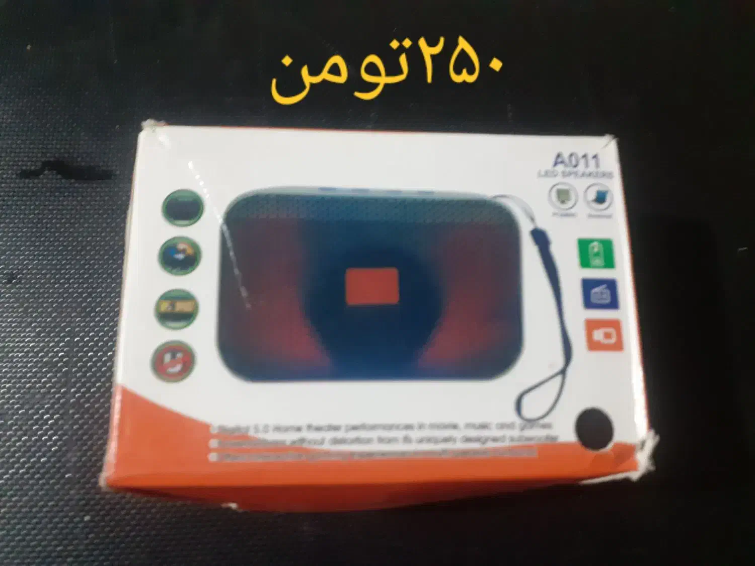 فروش ویژه انواع اسپیکر با رنگ بندی|پخشکننده همراه|خمینیشهر, |دیوار