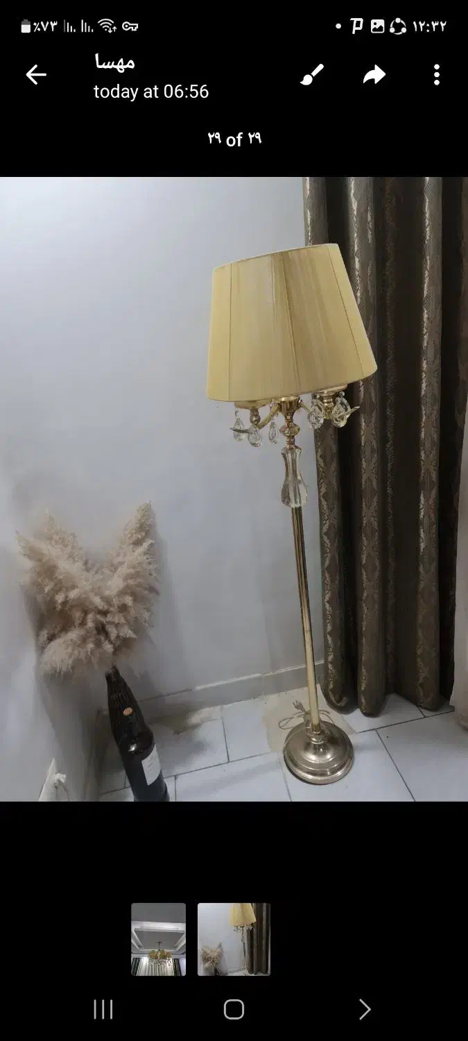 ست کامل لوستر،  آباژور،  لوستر اشپزخانه|لوستر و چراغ آویز|شهریار, شهریار|دیوار