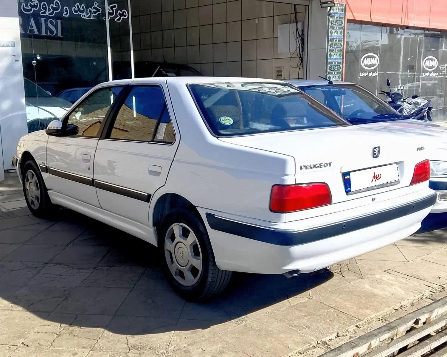 پارس tu5 مدل 1400 مشابه صفر، نقد و اقساط|خودرو سواری و وانت|یزد, |دیوار